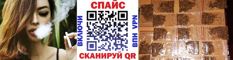 Купить закладки  Щёкино  БУТИРАТ вода 