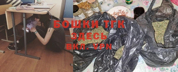 круглые Лабытнанги